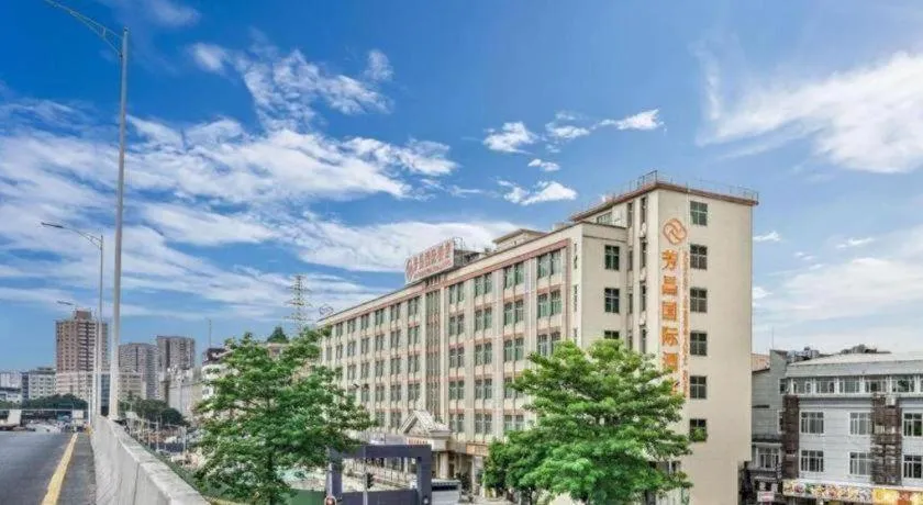 Vienna International Hotel Guangzhou Tianhe Olympic Stadium Dongpu