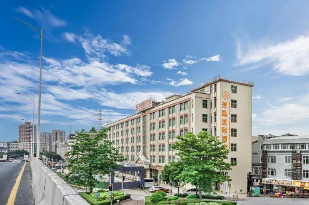 Vienna International Hotel Guangzhou Tianhe Olympic Stadium Dongpu