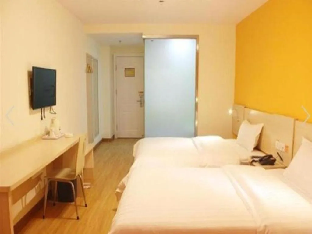 Bed in 7 Days Inn Zibo Linzi District Tianqi Road Qina Studio