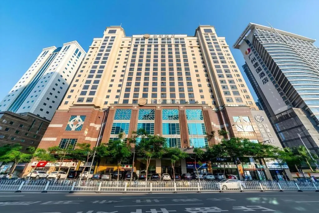 JI Hotel Guangzhou Tianhe East Railway Station
