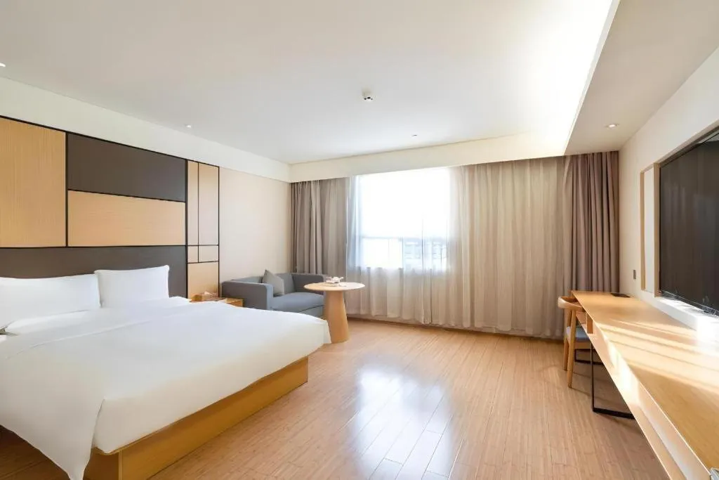 JI Hotel Guangzhou Tianhe East Railway Station