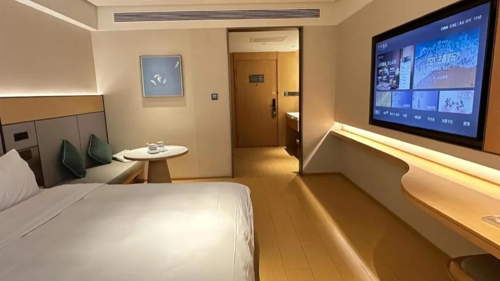 JI Hotel Guangzhou Tianhe East Railway Station