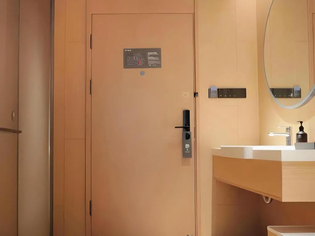 JI Hotel Guangzhou Tianhe East Railway Station