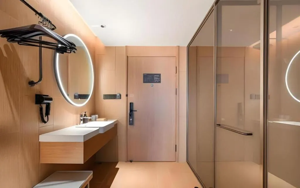 JI Hotel Guangzhou Tianhe East Railway Station