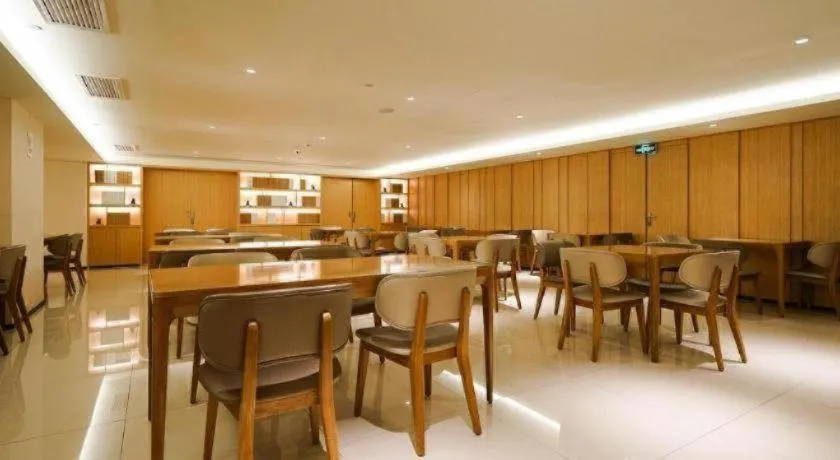 JI Hotel Guangzhou Tianhe East Railway Station