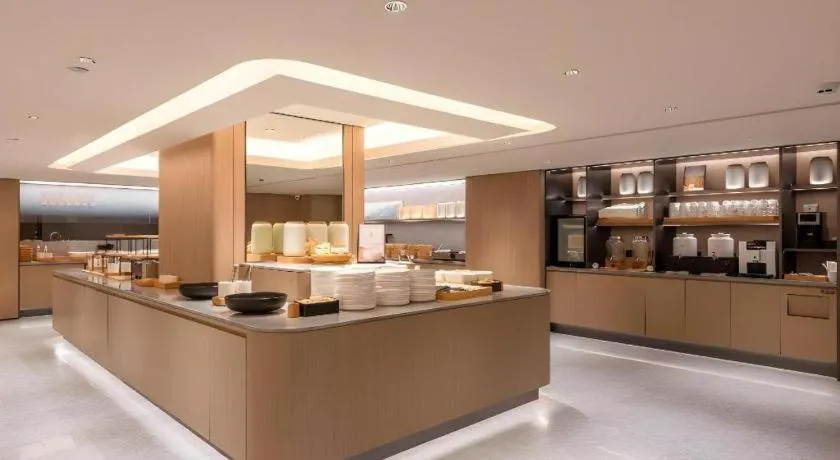 JI Hotel Guangzhou Tianhe East Railway Station