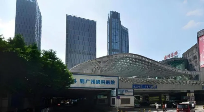 JI Hotel Guangzhou Tianhe East Railway Station