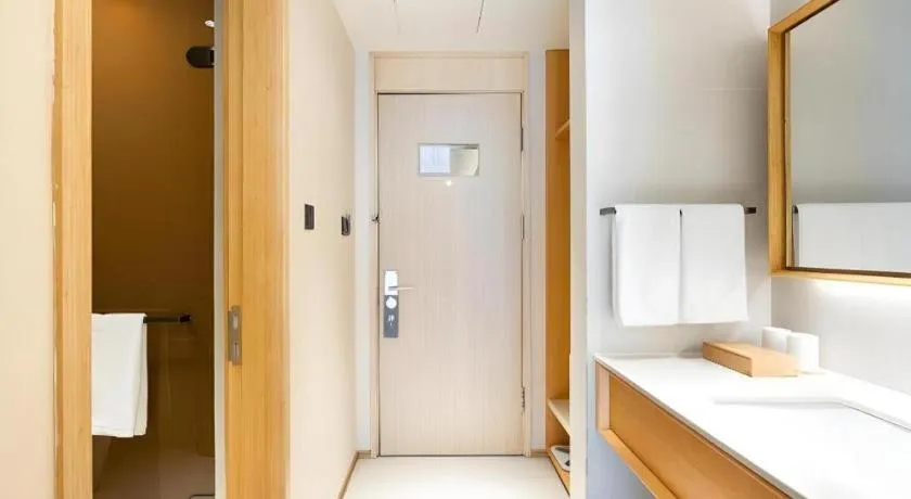 JI Hotel Guangzhou Tianhe East Railway Station