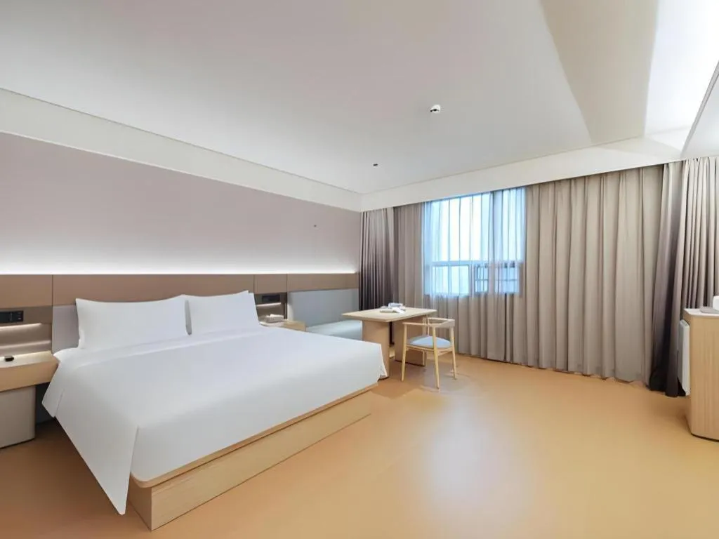 JI Hotel Guangzhou Tianhe East Railway Station