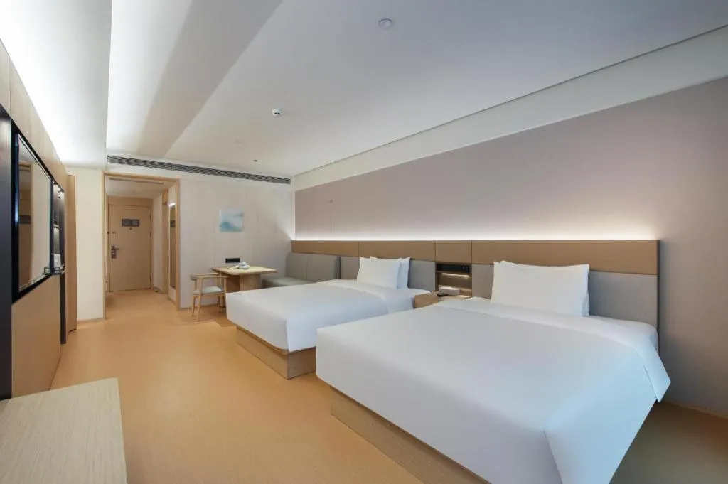 JI Hotel Guangzhou Tianhe East Railway Station