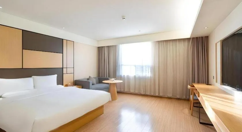 JI Hotel Guangzhou Tianhe East Railway Station