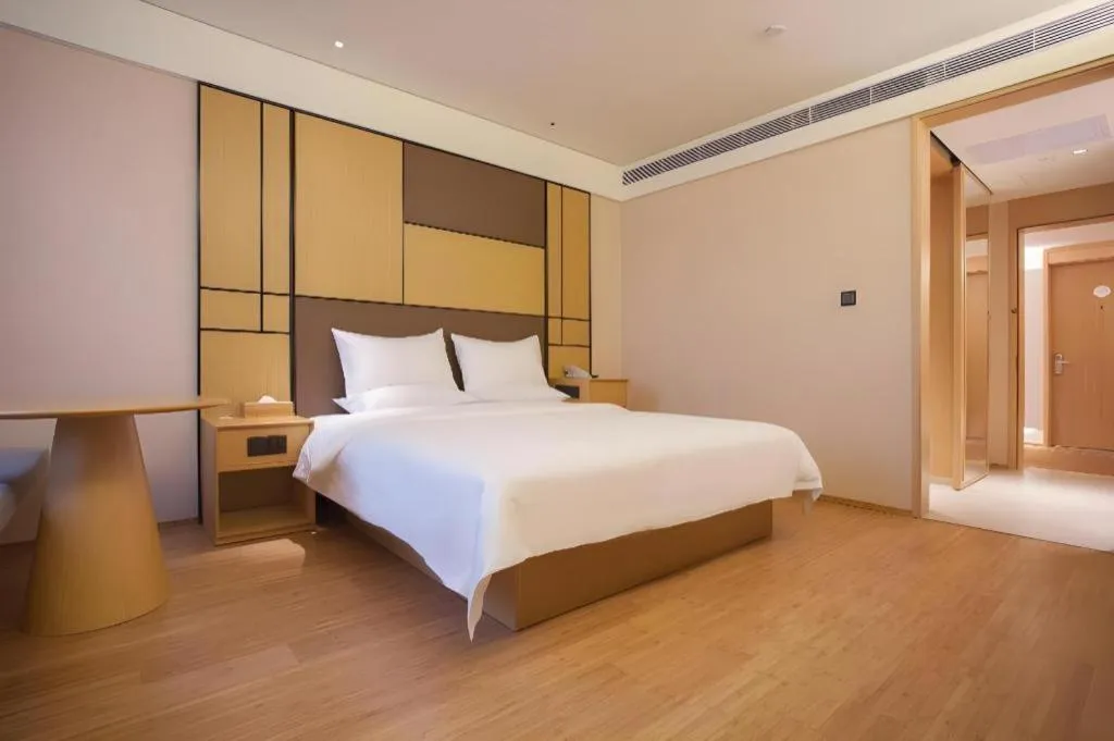 JI Hotel Guangzhou Tianhe East Railway Station