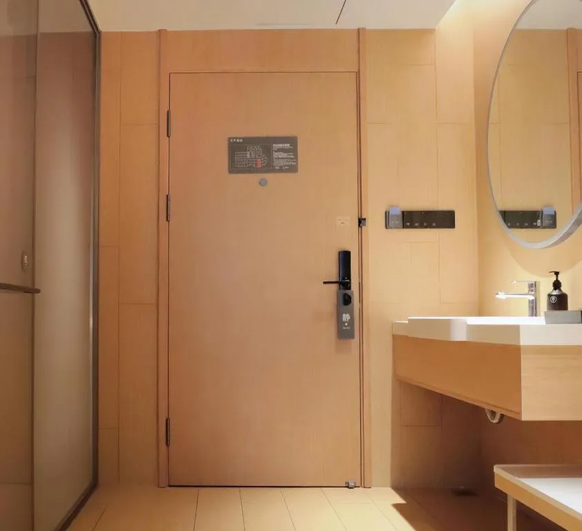 JI Hotel Guangzhou Tianhe East Railway Station