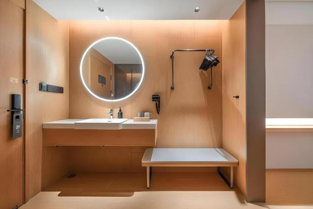 JI Hotel Guangzhou Tianhe East Railway Station