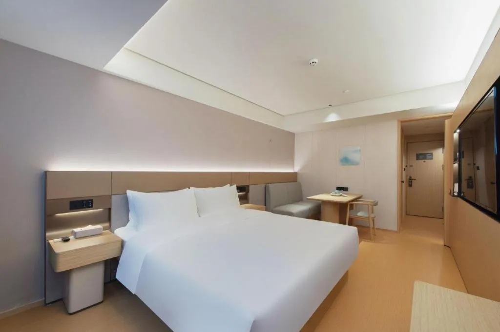 JI Hotel Guangzhou Tianhe East Railway Station