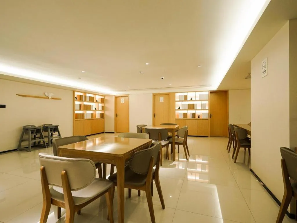 JI Hotel Guangzhou Tianhe East Railway Station