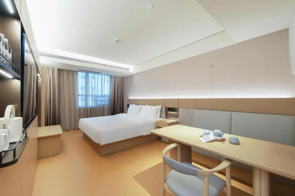 JI Hotel Guangzhou Tianhe East Railway Station