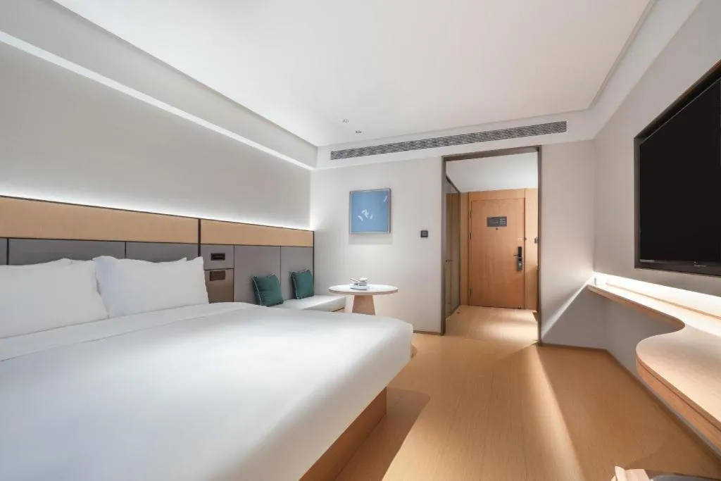 JI Hotel Guangzhou Tianhe East Railway Station