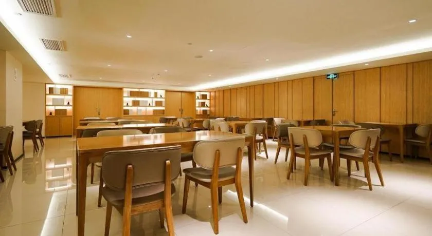 JI Hotel Guangzhou Tianhe East Railway Station