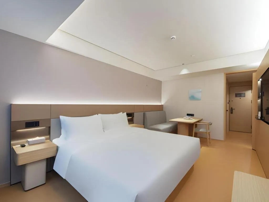 JI Hotel Guangzhou Tianhe East Railway Station