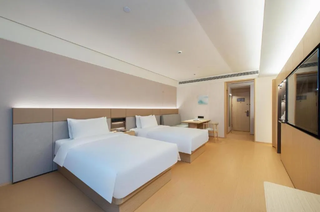 JI Hotel Guangzhou Tianhe East Railway Station