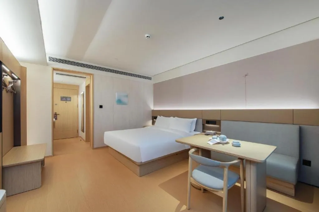 JI Hotel Guangzhou Tianhe East Railway Station