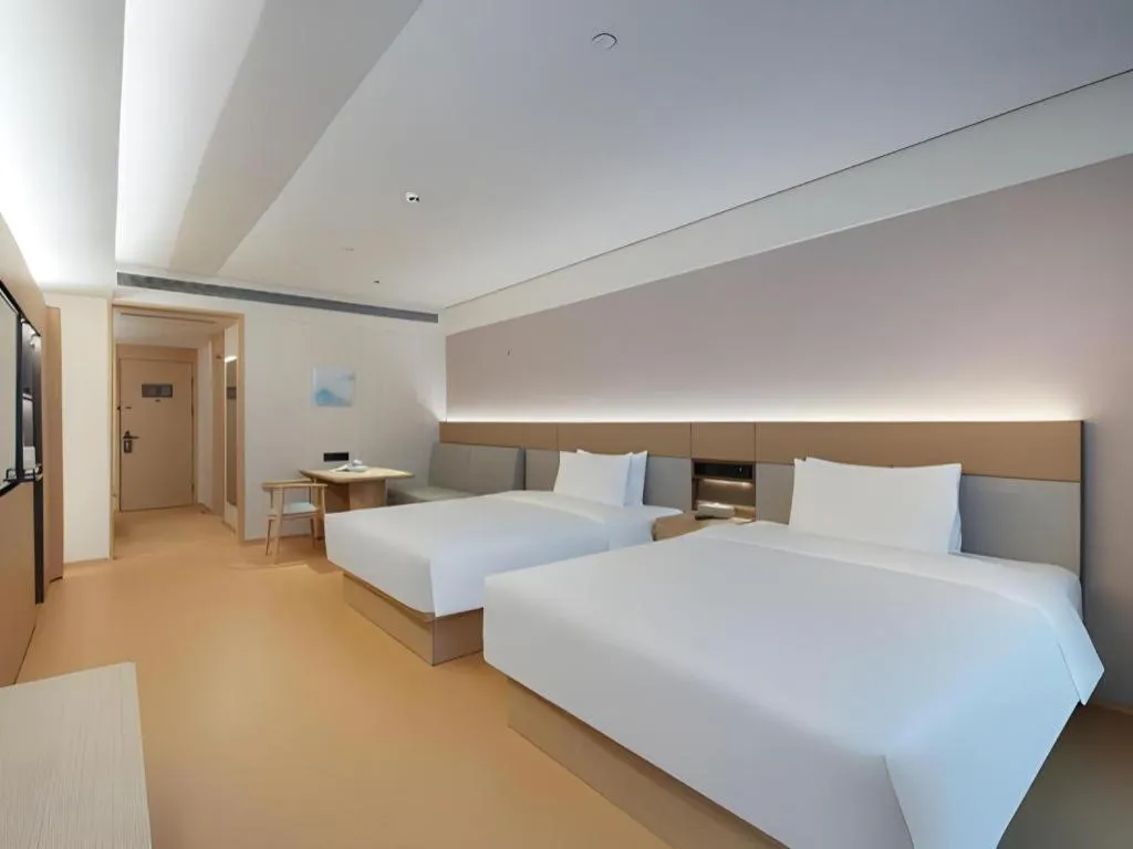 JI Hotel Guangzhou Tianhe East Railway Station