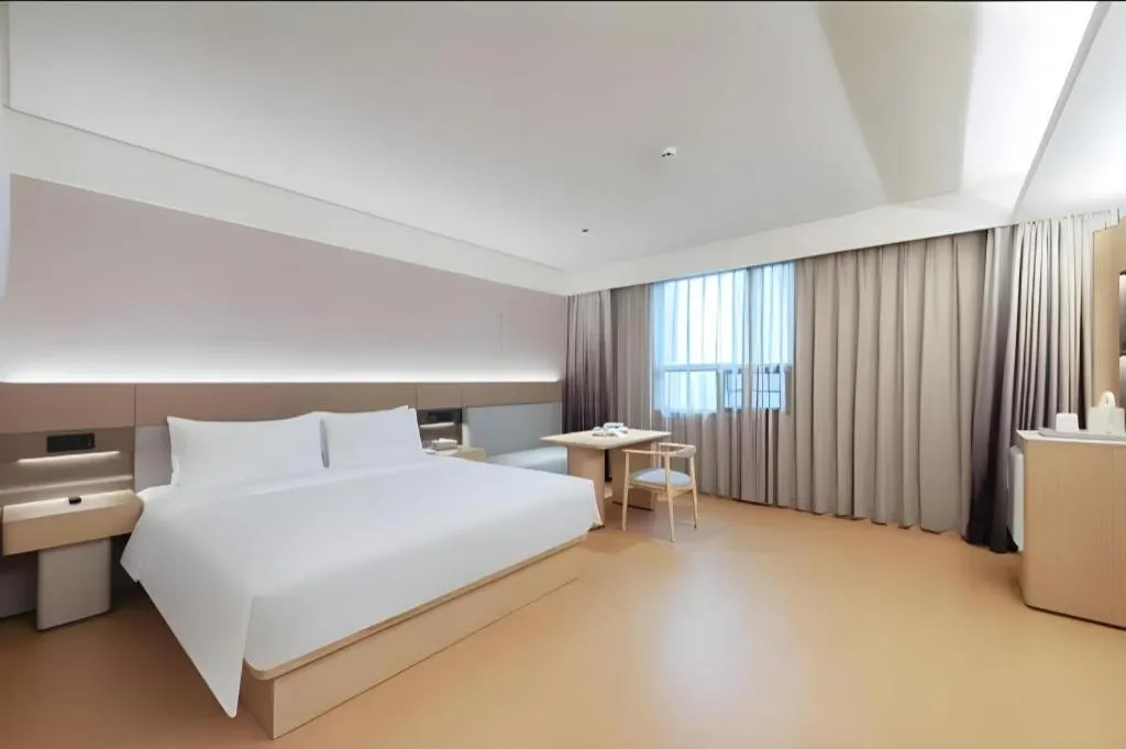 JI Hotel Guangzhou Tianhe East Railway Station