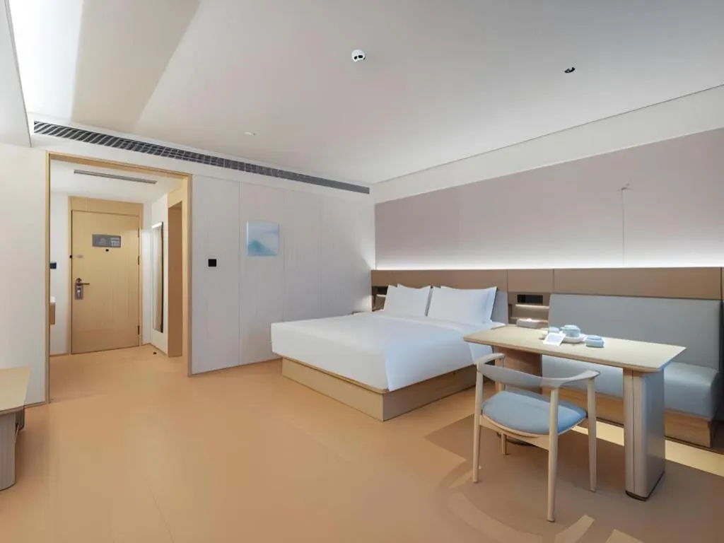 JI Hotel Guangzhou Tianhe East Railway Station