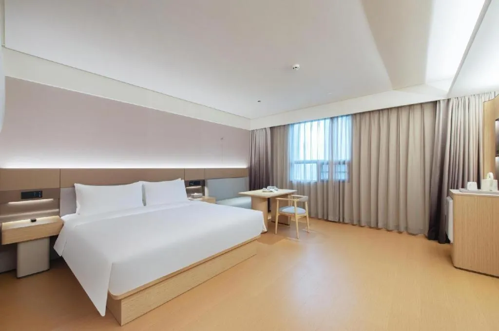 JI Hotel Guangzhou Tianhe East Railway Station
