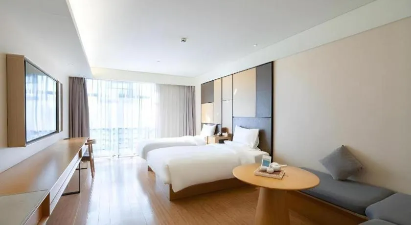 JI Hotel Guangzhou Tianhe East Railway Station