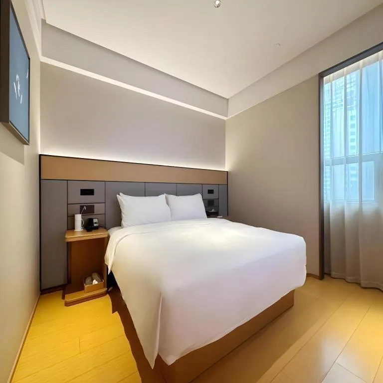 JI Hotel Guangzhou Tianhe East Railway Station