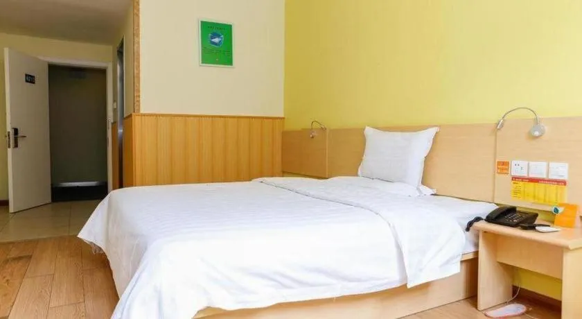 Bed in 7 Days Inn Tianjin Zhongshan Road North Station