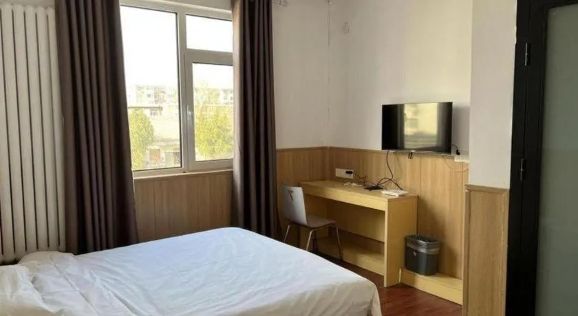 Bed in 7 Days Inn Tianjin Zhongshan Road North Station
