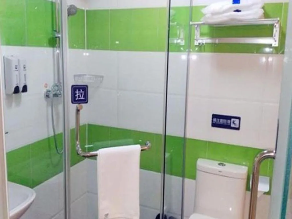 7 Days Inn Tianjin Zhongshan Road North Station