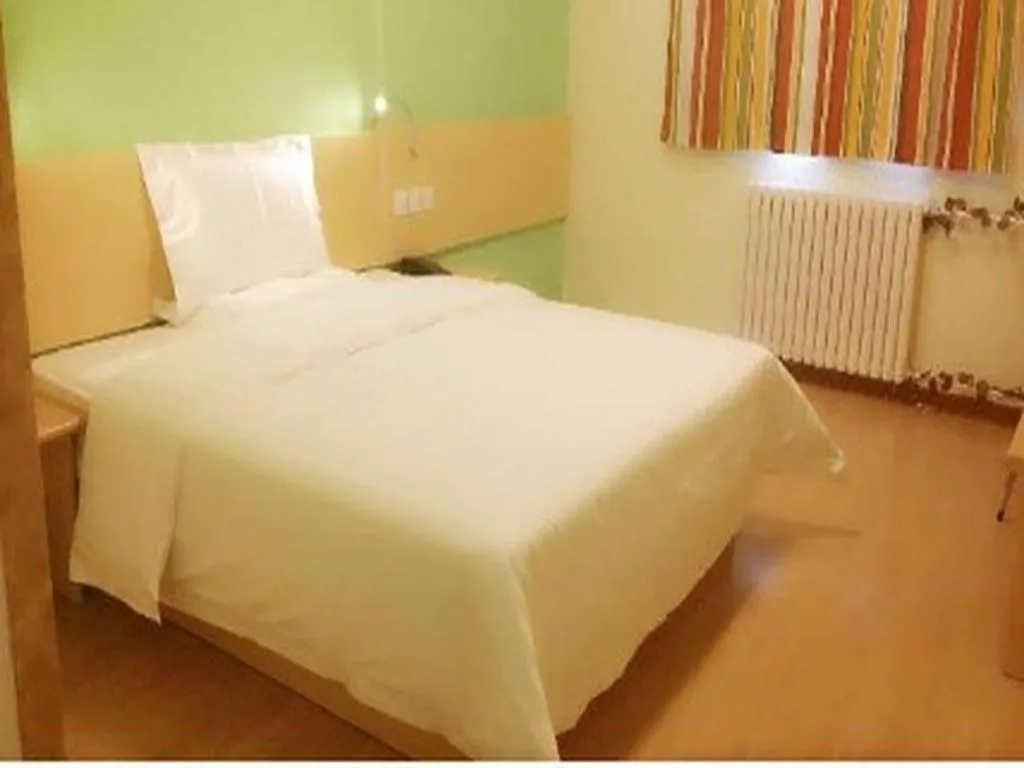 Bed in 7 Days Inn Tianjin Zhongshan Road North Station