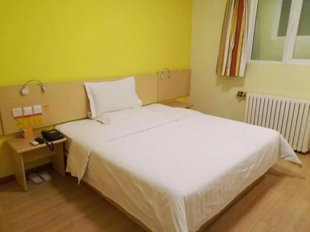 Bed in 7 Days Inn Tianjin Zhongshan Road North Station