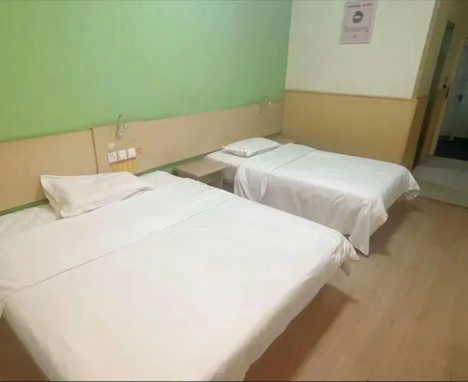 Bed in 7 Days Inn Tianjin Zhongshan Road North Station