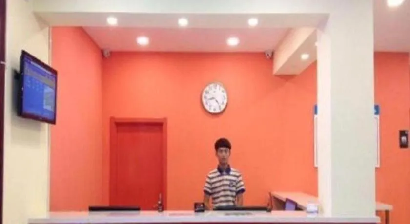 7 Days Inn Tianjin Zhongshan Road North Station