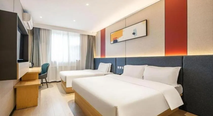 Bed in 7 Days Inn Tianjin Zhongshan Road North Station