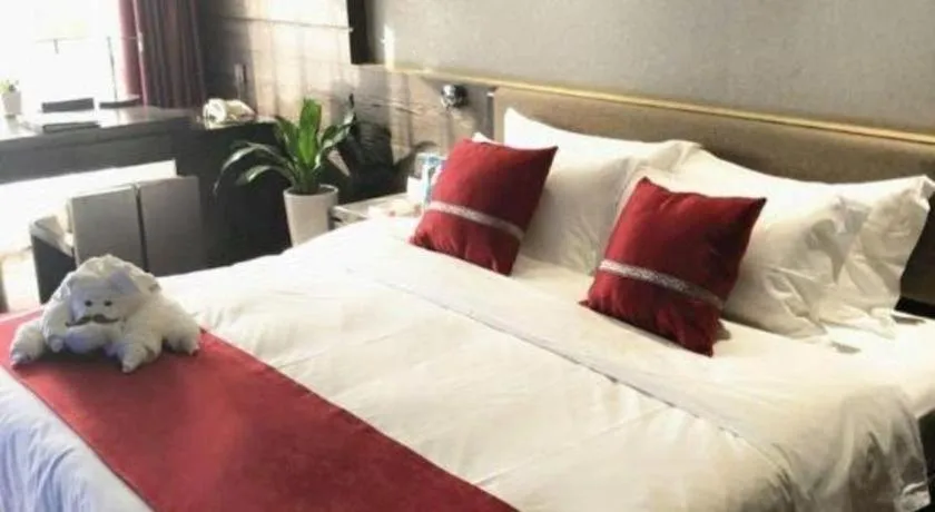 Bed in Changsha Jasmine International Hotel