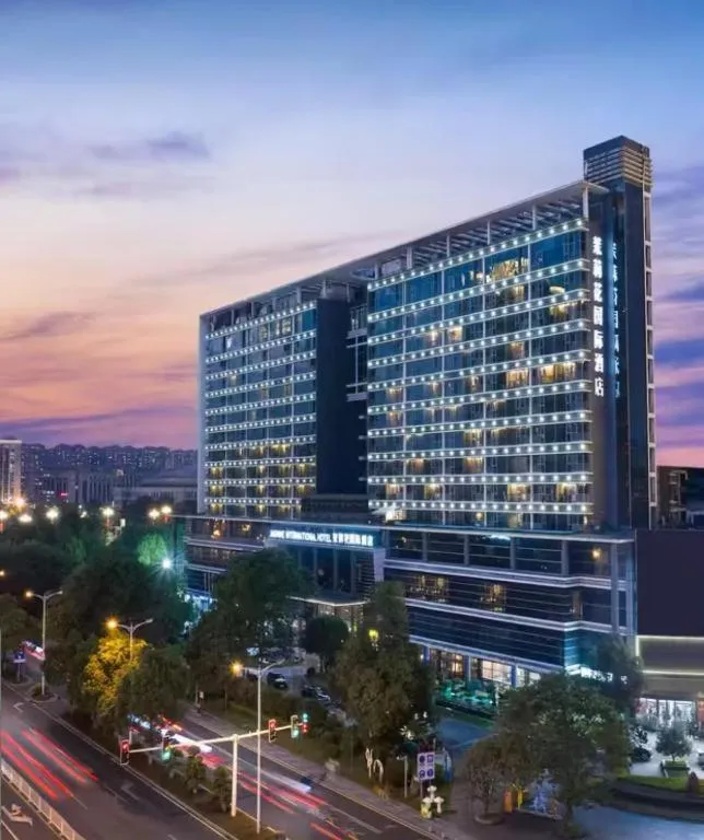 Changsha Jasmine International Hotel