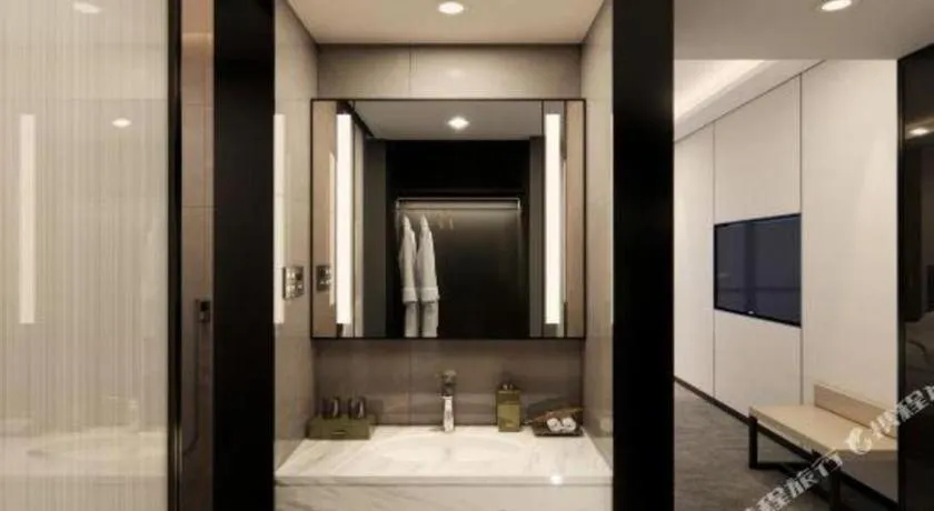 Changsha Jasmine International Hotel