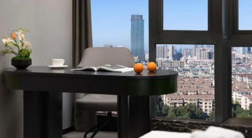 Changsha Jasmine International Hotel