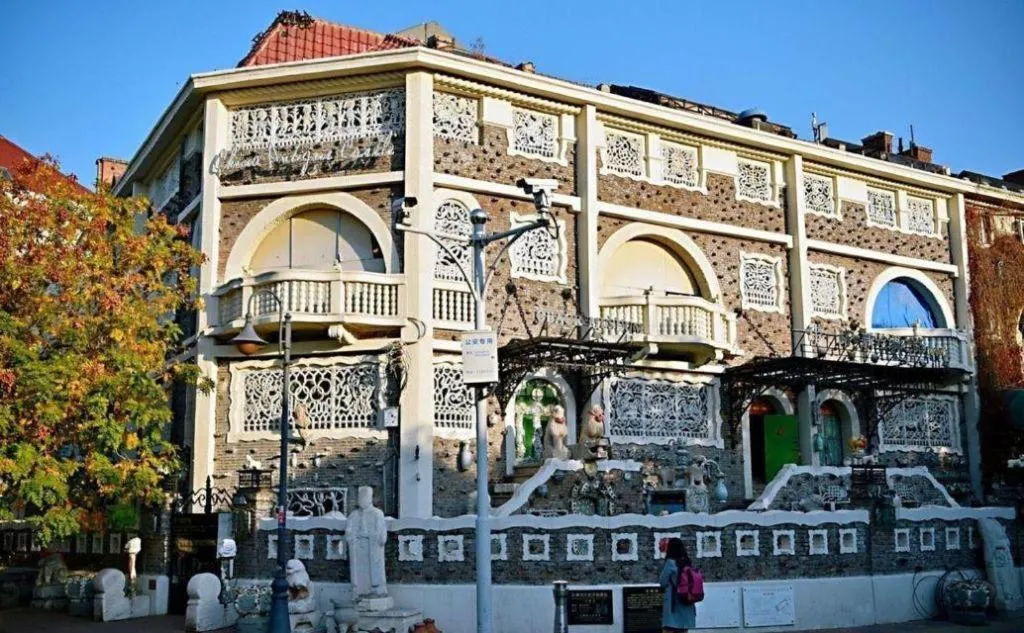 IU Hotel Tianjin Tianta Scenic Spot Wujiayao Metro Station