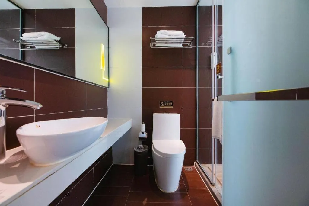 IU Hotel Tianjin Tianta Scenic Spot Wujiayao Metro Station