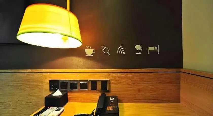 IU Hotel Tianjin Tianta Scenic Spot Wujiayao Metro Station