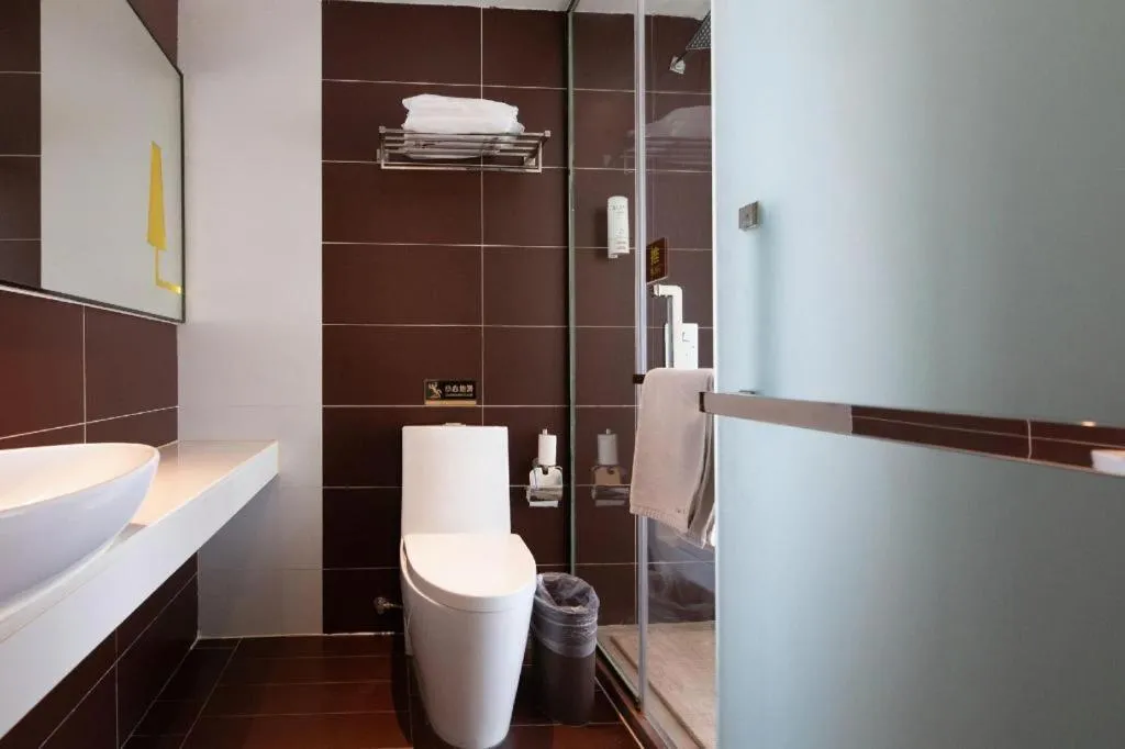 IU Hotel Tianjin Tianta Scenic Spot Wujiayao Metro Station