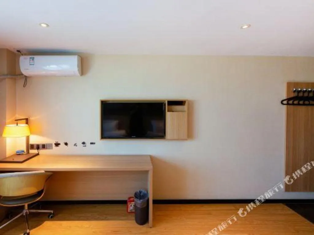 IU Hotel Tianjin Tianta Scenic Spot Wujiayao Metro Station