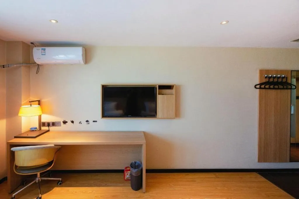 IU Hotel Tianjin Tianta Scenic Spot Wujiayao Metro Station